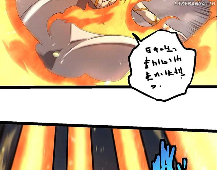 Evolution Begins With A Big Tree Chapter 330 329 022