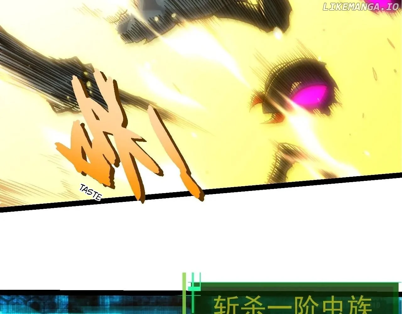 Evolution Begins With A Big Tree Chapter 384 359 052