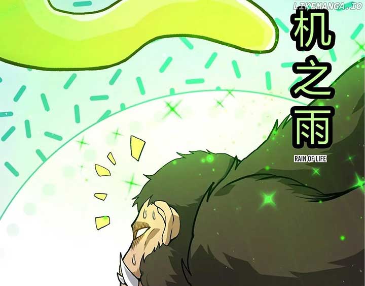 Evolution Begins With A Big Tree Chapter 399 345 038