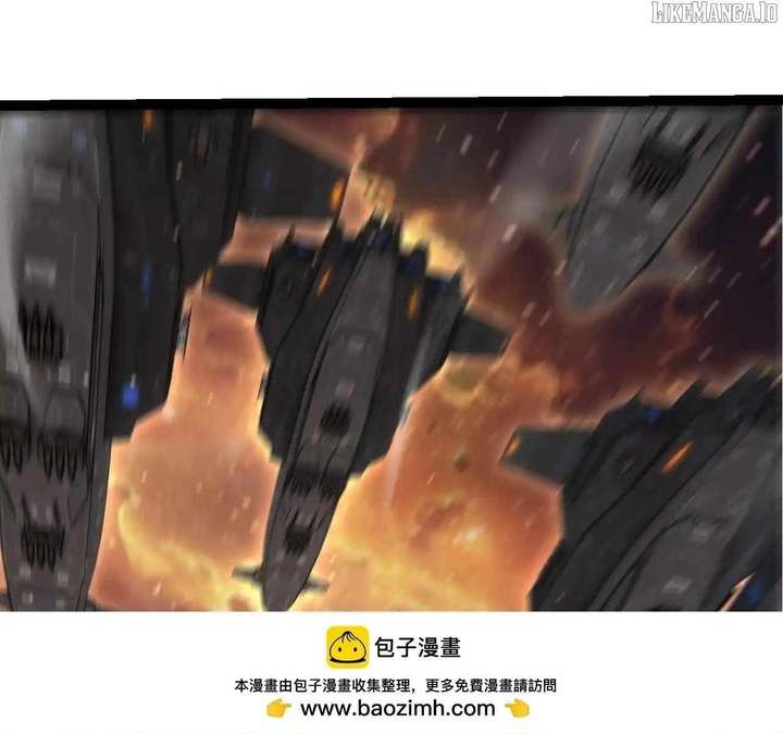 Evolution Begins With A Big Tree Chapter 440 353 046