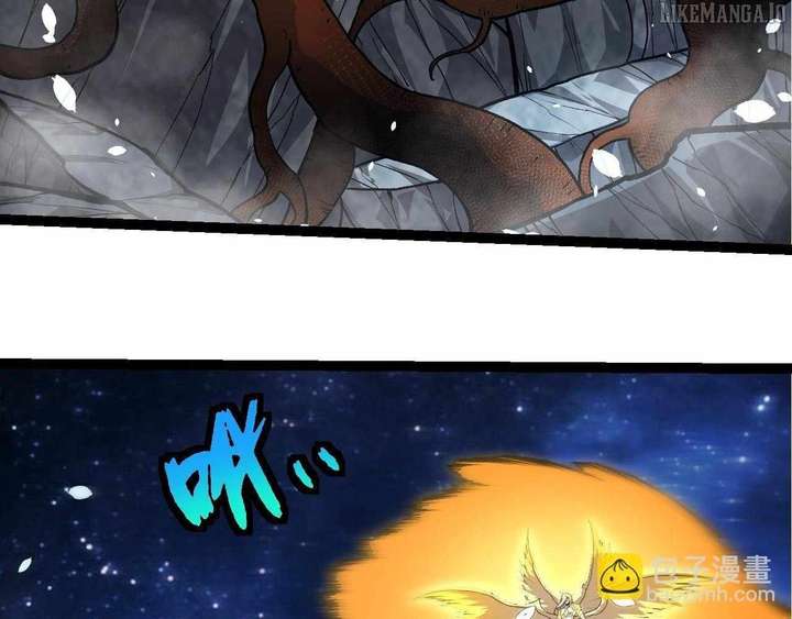 Evolution Begins With A Big Tree Chapter 441 324 017