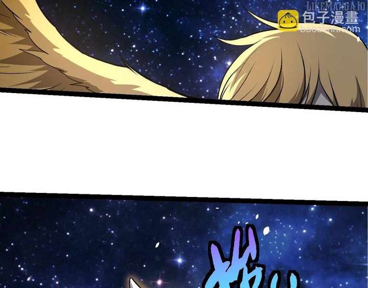 Evolution Begins With A Big Tree Chapter 441 329 022