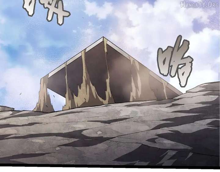 Evolution Begins With A Big Tree Chapter 464 355 048