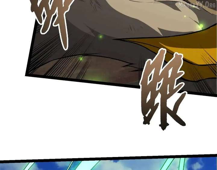 Evolution Begins With A Big Tree Chapter 464 381 074