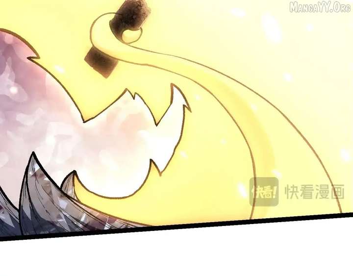 Evolution Begins With A Big Tree Chapter 468 345 038