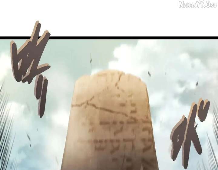 Evolution Begins With A Big Tree Chapter 468 358 051