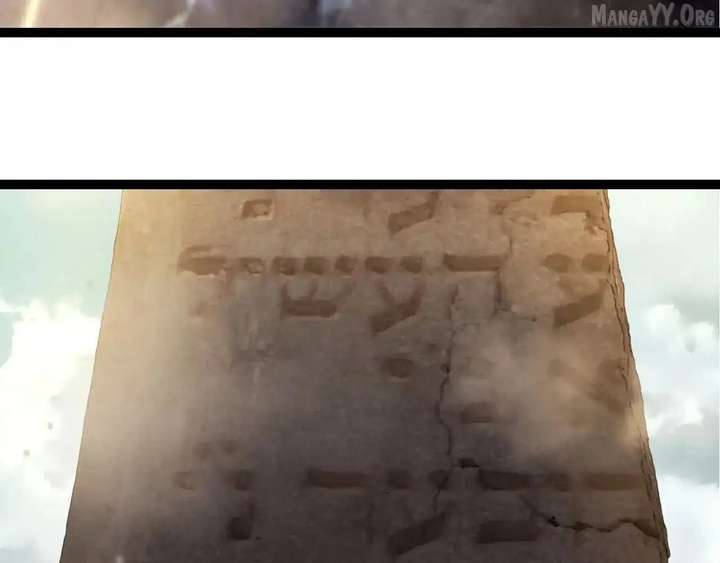 Evolution Begins With A Big Tree Chapter 468 362 055