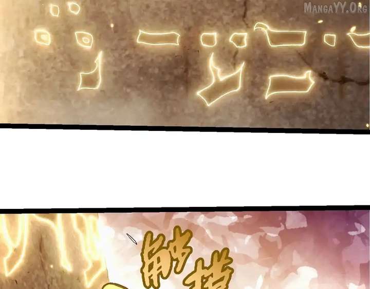 Evolution Begins With A Big Tree Chapter 468 366 059