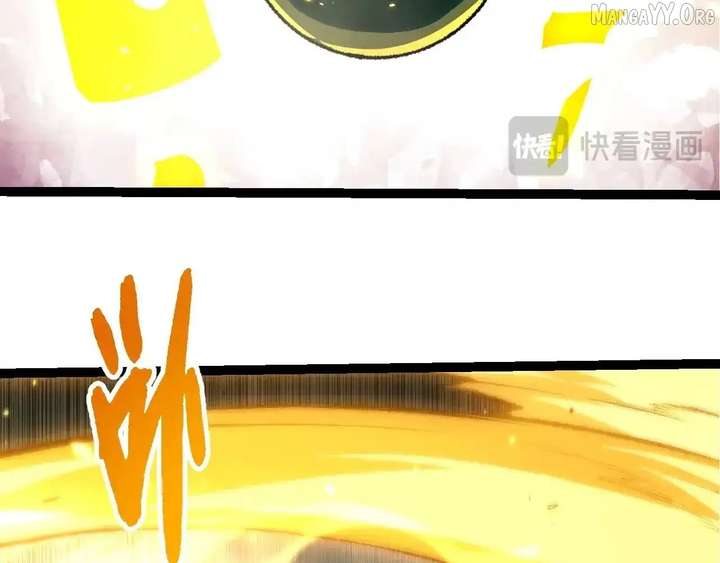 Evolution Begins With A Big Tree Chapter 468 372 065