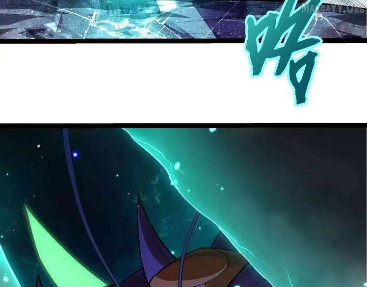 Evolution Begins With A Big Tree Chapter 468 404 097