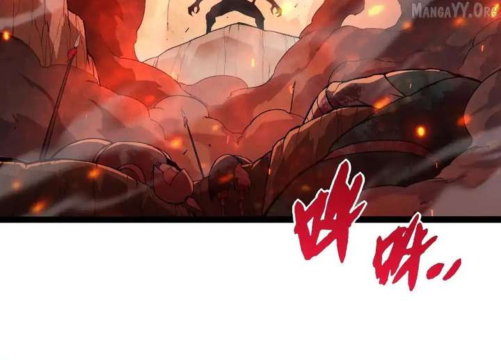 Evolution Begins With A Big Tree Chapter 469 397 090