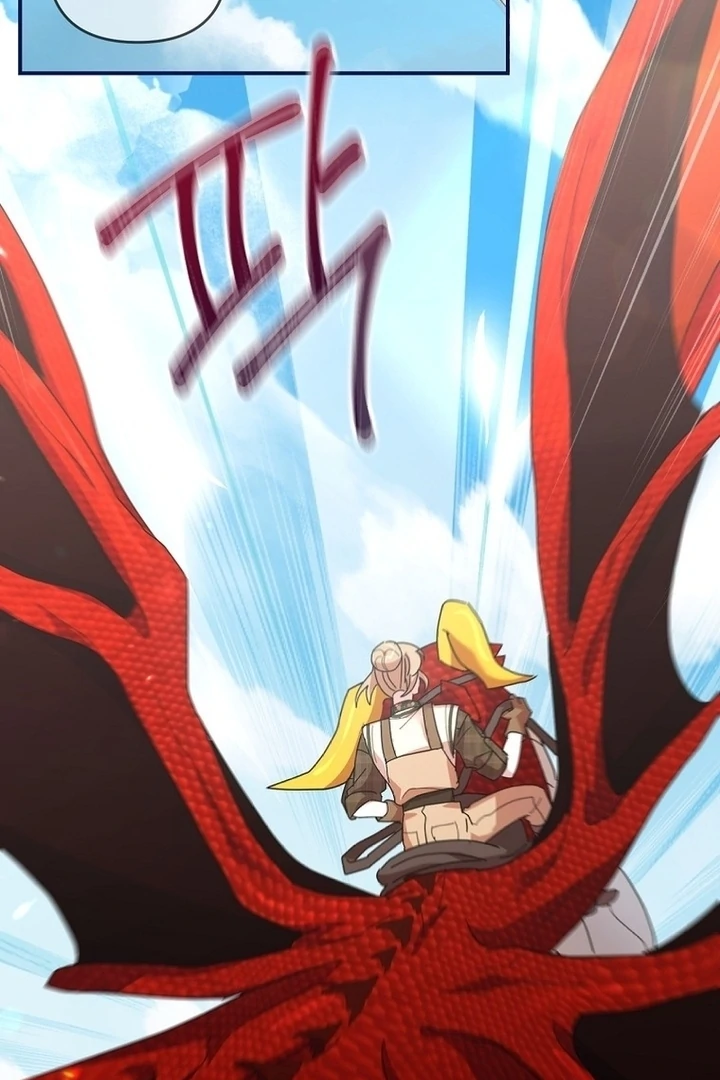 Exclusive Contract is Difficult, Your Grace Chapter 12 345 ch 12 23