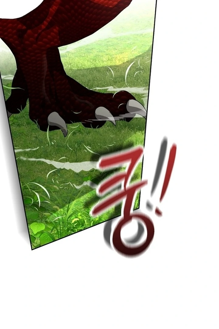 Exclusive Contract is Difficult, Your Grace Chapter 12 358 ch 12 36