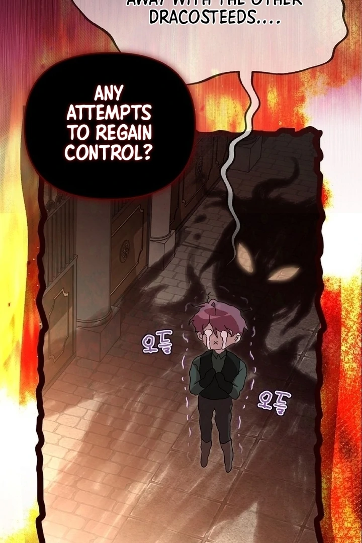 Exclusive Contract is Difficult, Your Grace Chapter 12 326 ch 12 4