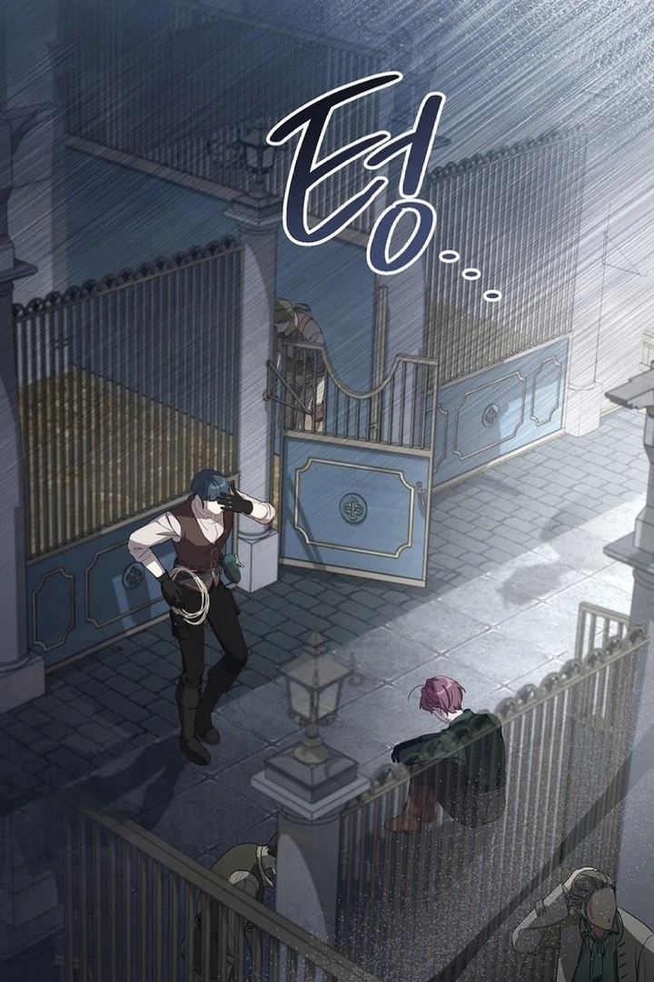 Exclusive Contract is Difficult, Your Grace Chapter 12 368 ch 12 46