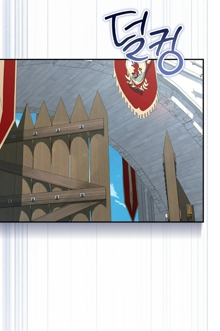 Exclusive Contract is Difficult, Your Grace Chapter 12 385 ch 12 63