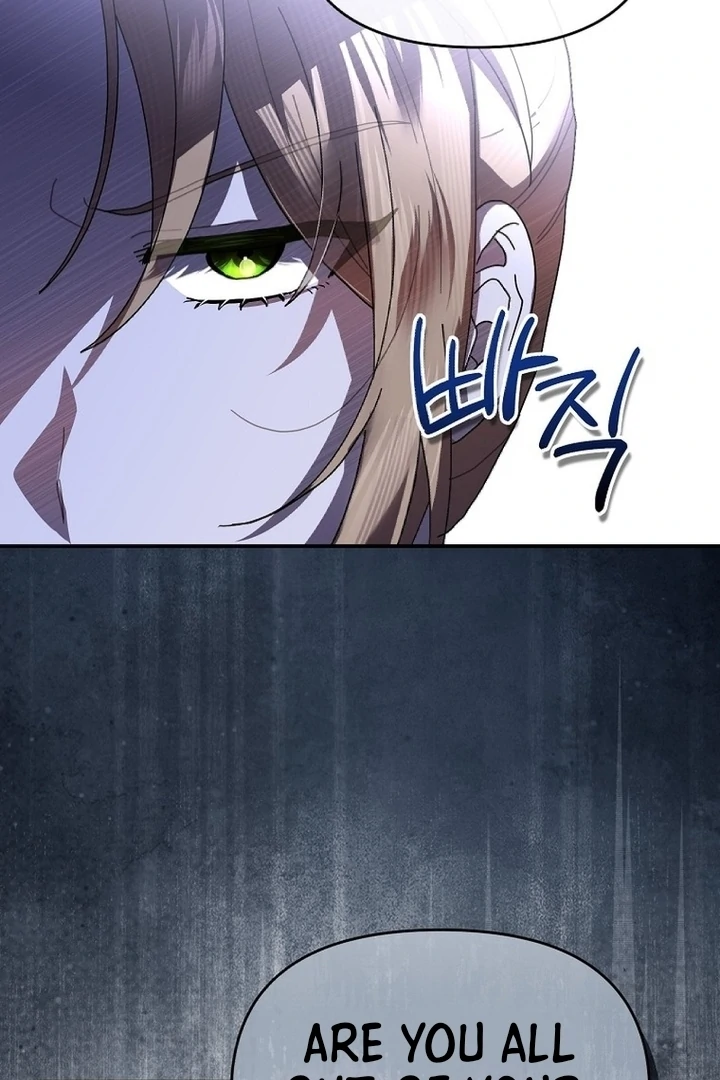 Exclusive Contract is Difficult, Your Grace Chapter 12 390 ch 12 68