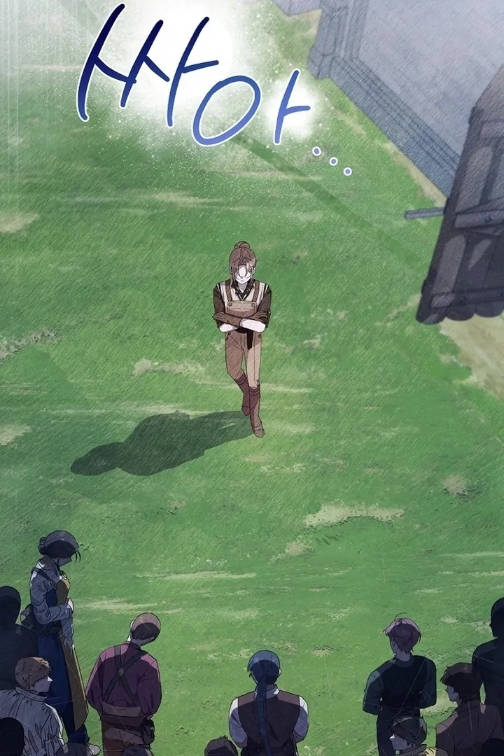 Exclusive Contract is Difficult, Your Grace Chapter 12 394 ch 12 72