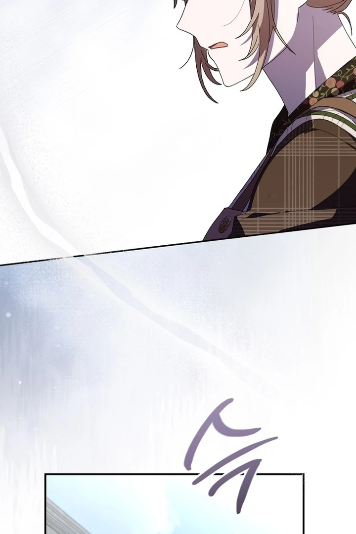 Exclusive Contract is Difficult, Your Grace Chapter 12 396 ch 12 74