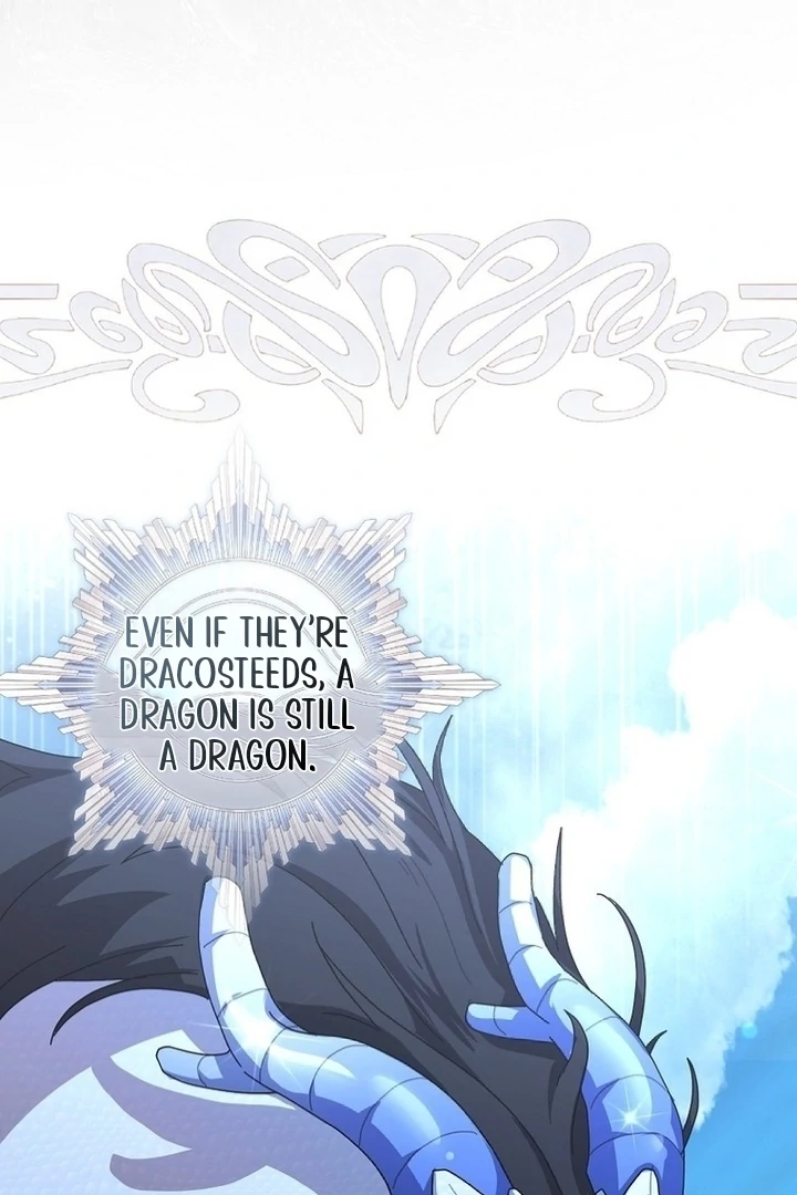 Exclusive Contract is Difficult, Your Grace Chapter 12 330 ch 12 8