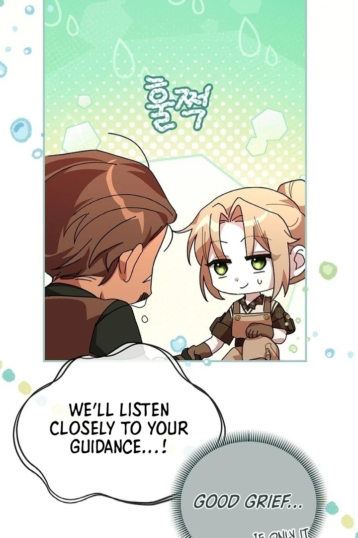 Exclusive Contract is Difficult, Your Grace Chapter 12 416 ch 12 94