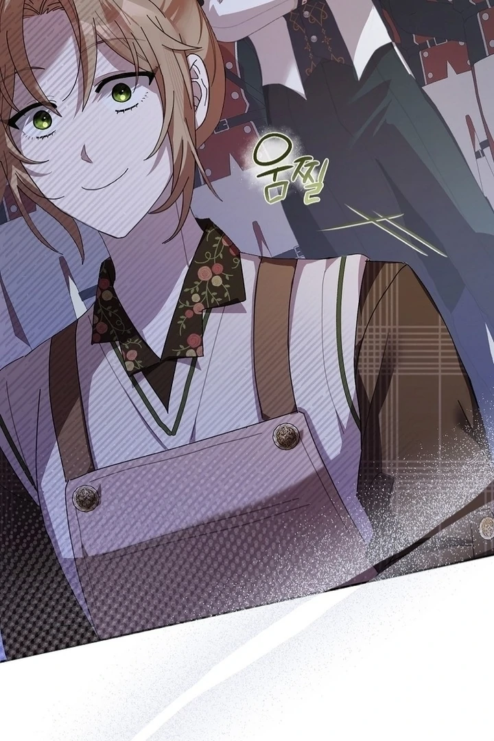 Exclusive Contract is Difficult, Your Grace Chapter 12 419 ch 12 97