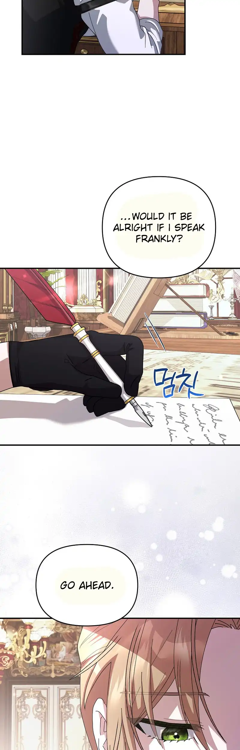 Exclusive Contract is Difficult, Your Grace Chapter 16 177 ch 16 17