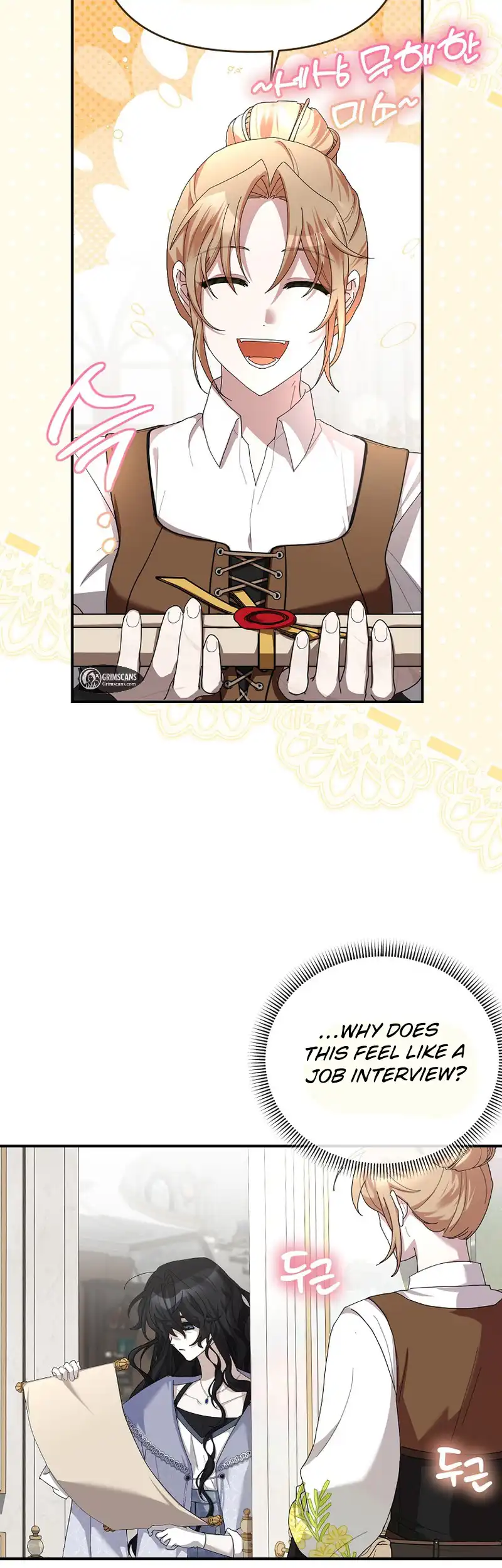 Exclusive Contract is Difficult, Your Grace Chapter 16 198 ch 16 38