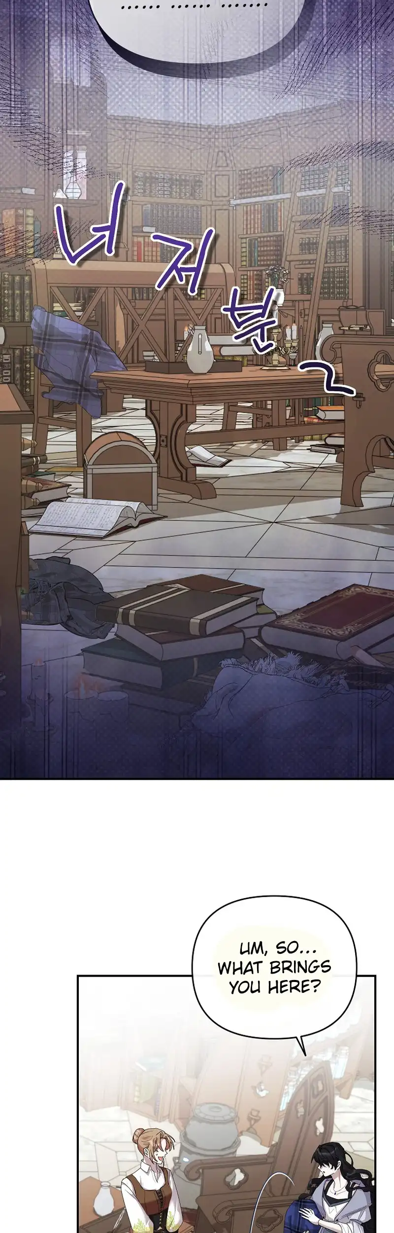 Exclusive Contract is Difficult, Your Grace Chapter 16 200 ch 16 40