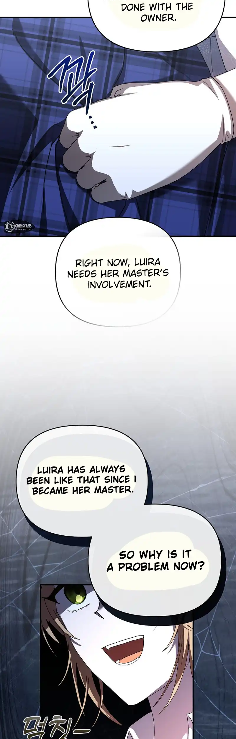 Exclusive Contract is Difficult, Your Grace Chapter 16 205 ch 16 45