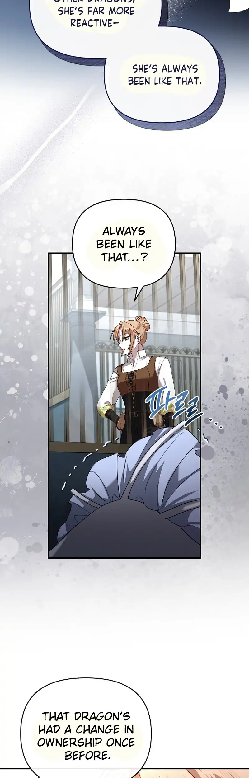 Exclusive Contract is Difficult, Your Grace Chapter 16 166 ch 16 6