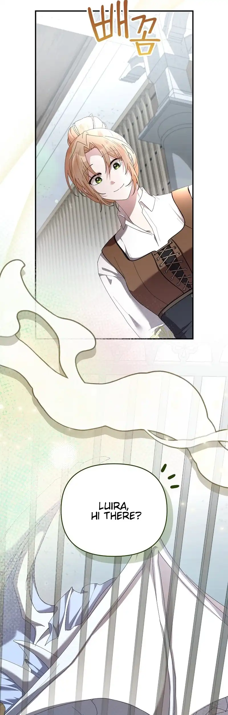 Exclusive Contract is Difficult, Your Grace Chapter 18 174 ch 18 11