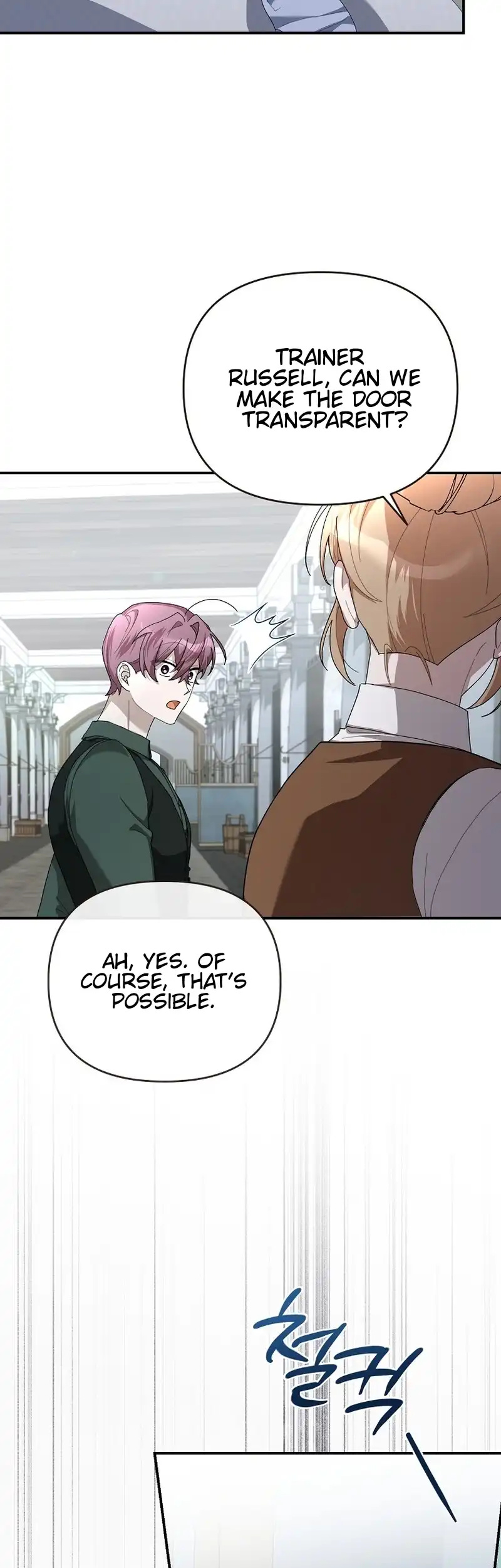 Exclusive Contract is Difficult, Your Grace Chapter 18 176 ch 18 13