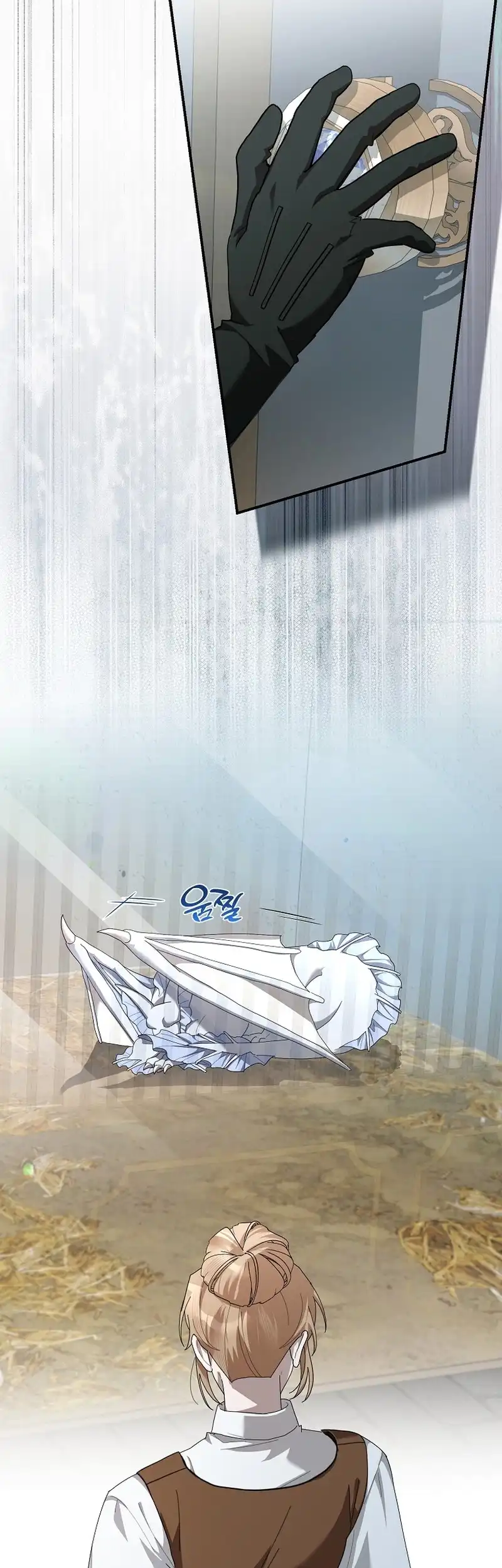 Exclusive Contract is Difficult, Your Grace Chapter 18 177 ch 18 14