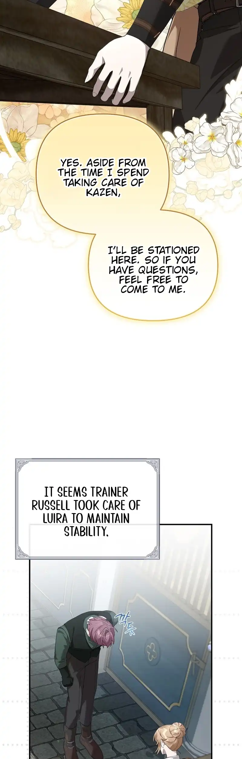 Exclusive Contract is Difficult, Your Grace Chapter 18 180 ch 18 17