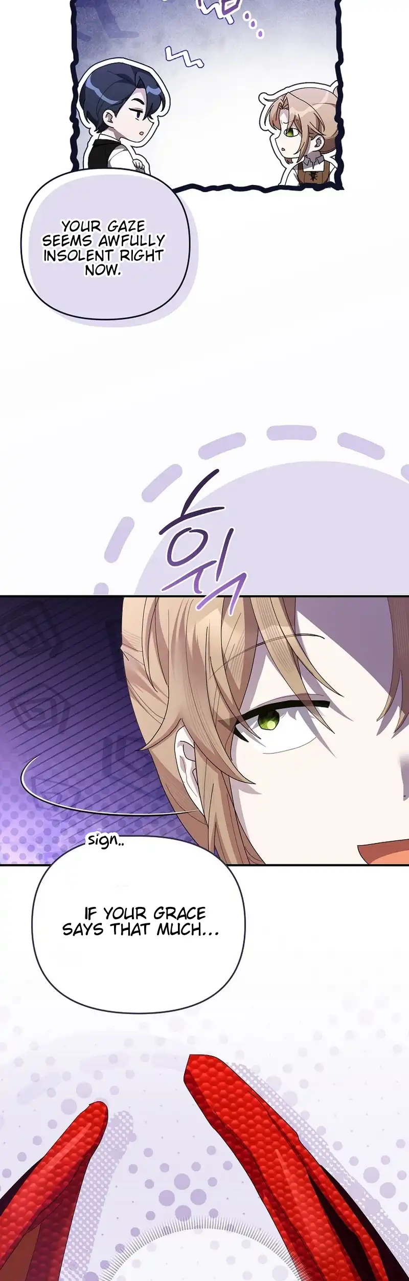 Exclusive Contract is Difficult, Your Grace Chapter 18 166 ch 18 3