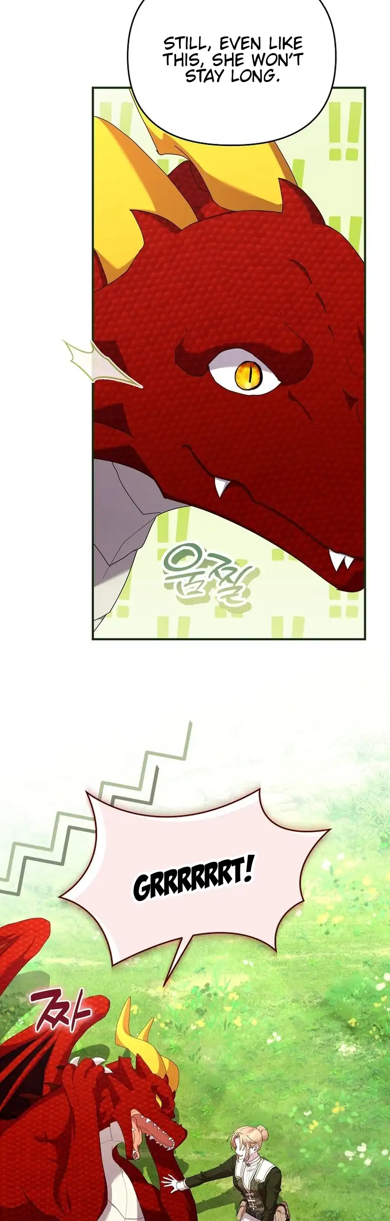 Exclusive Contract is Difficult, Your Grace Chapter 18 196 ch 18 33