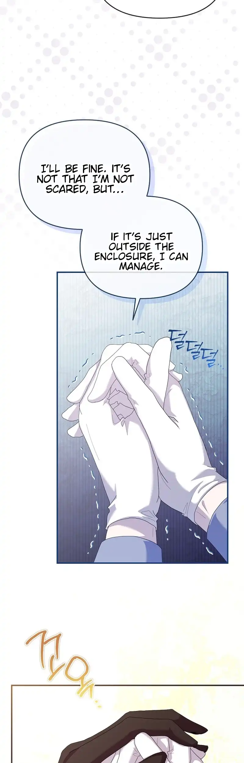 Exclusive Contract is Difficult, Your Grace Chapter 18 201 ch 18 38