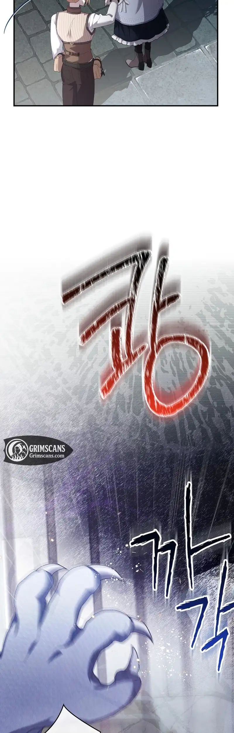 Exclusive Contract is Difficult, Your Grace Chapter 18 210 ch 18 47