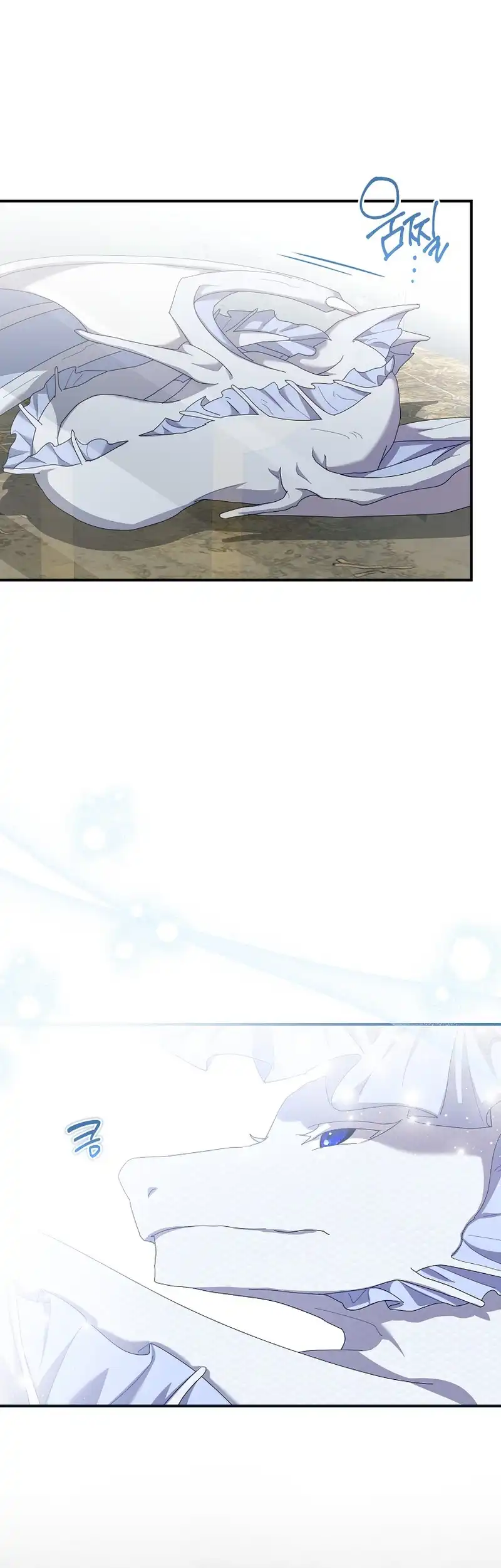 Exclusive Contract is Difficult, Your Grace Chapter 19 200 ch 19 37