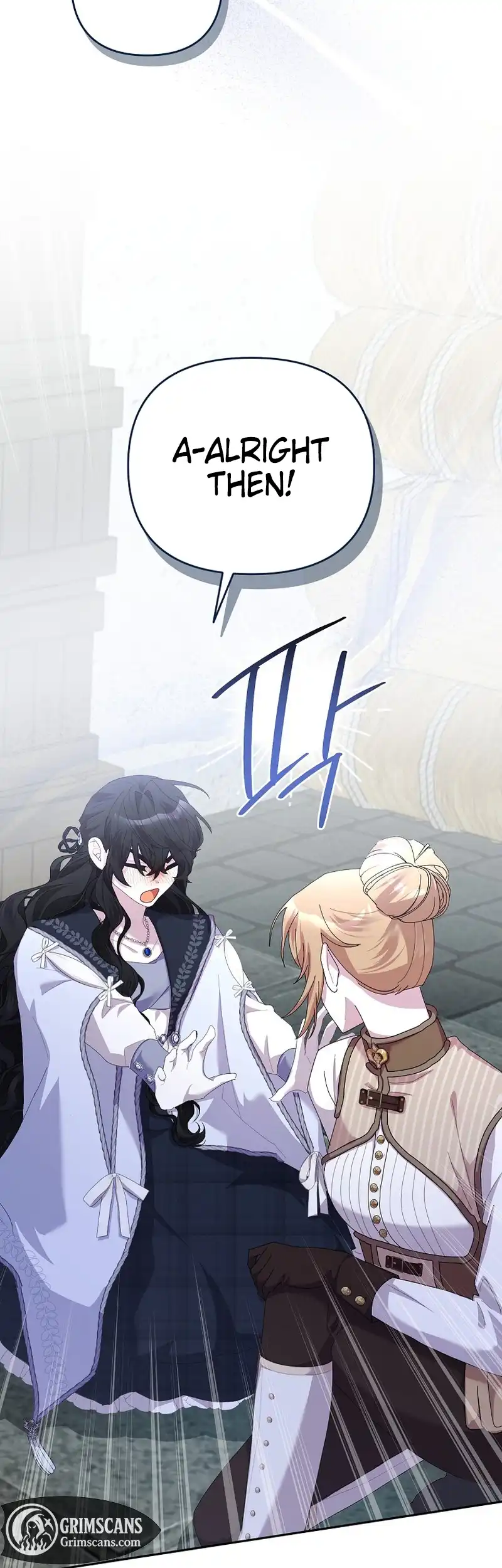 Exclusive Contract is Difficult, Your Grace Chapter 19 169 ch 19 6