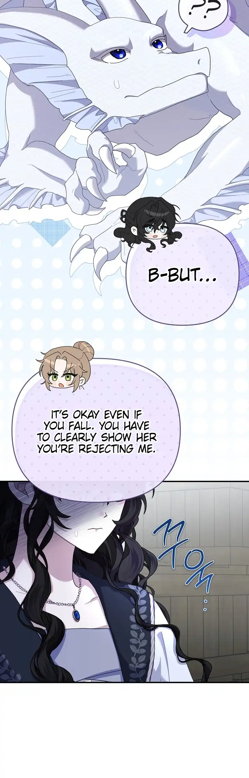 Exclusive Contract is Difficult, Your Grace Chapter 19 171 ch 19 8