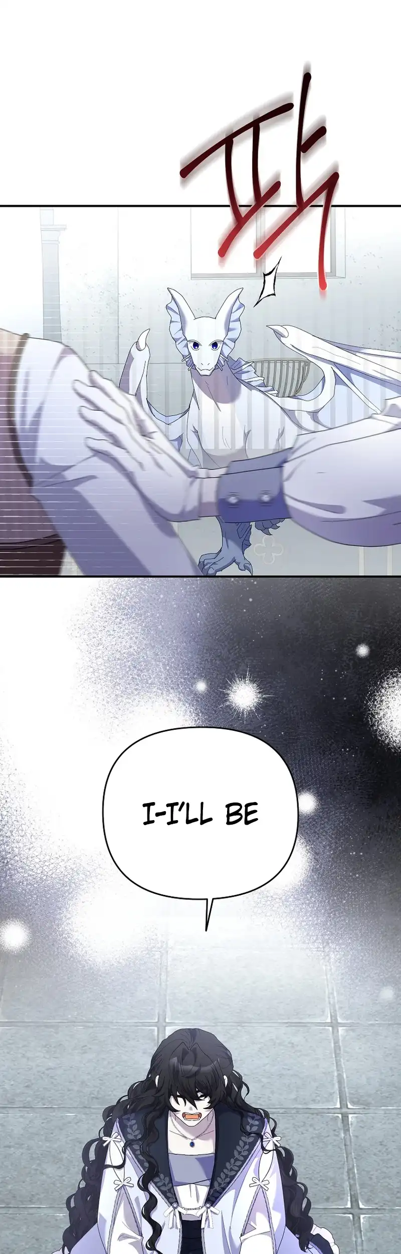 Exclusive Contract is Difficult, Your Grace Chapter 19 172 ch 19 9