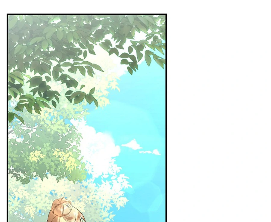 Exclusive Contract is Difficult, Your Grace Chapter 20 525 ch 20 101