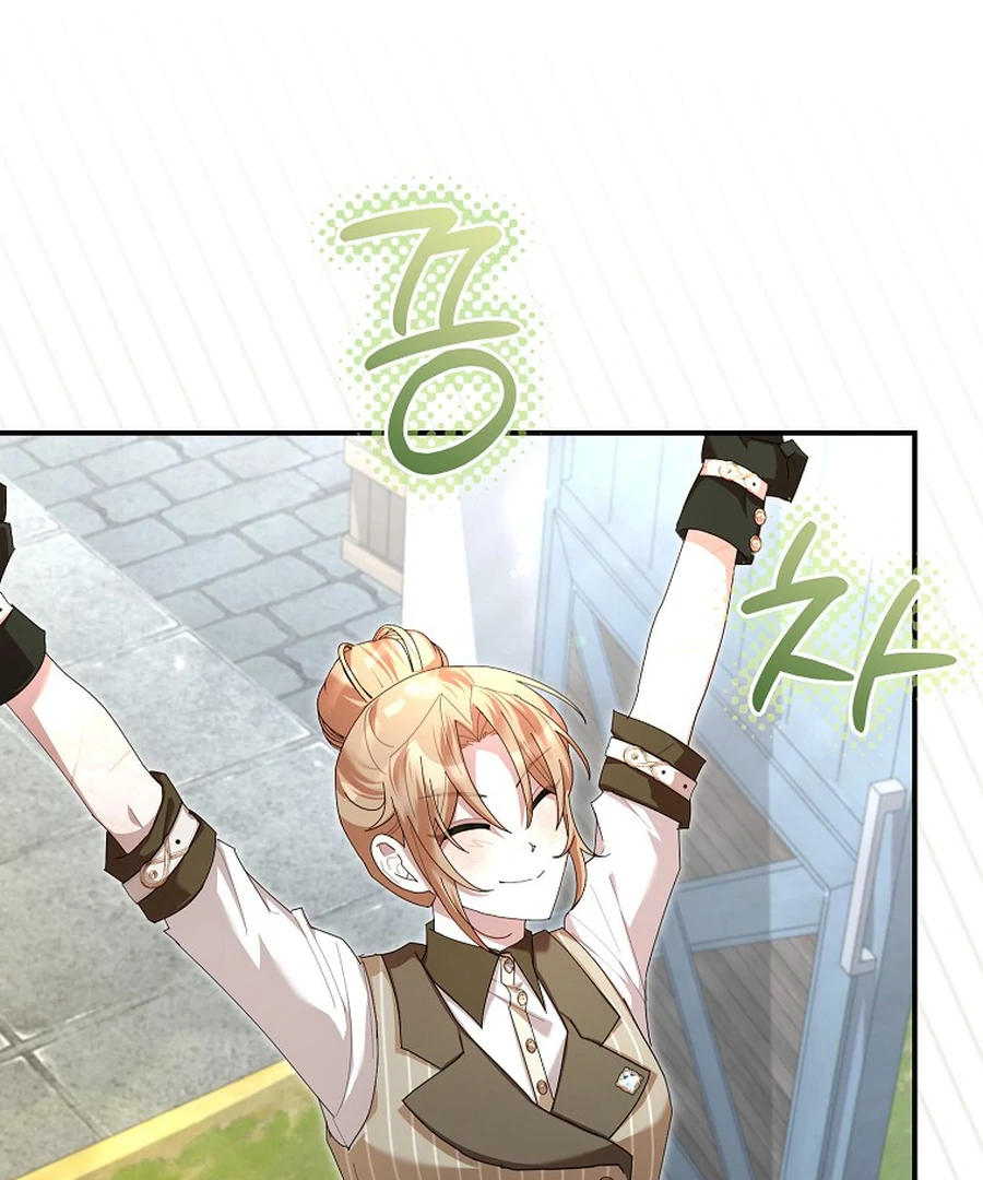 Exclusive Contract is Difficult, Your Grace Chapter 20 527 ch 20 103