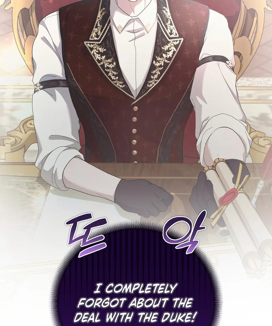 Exclusive Contract is Difficult, Your Grace Chapter 20 538 ch 20 114