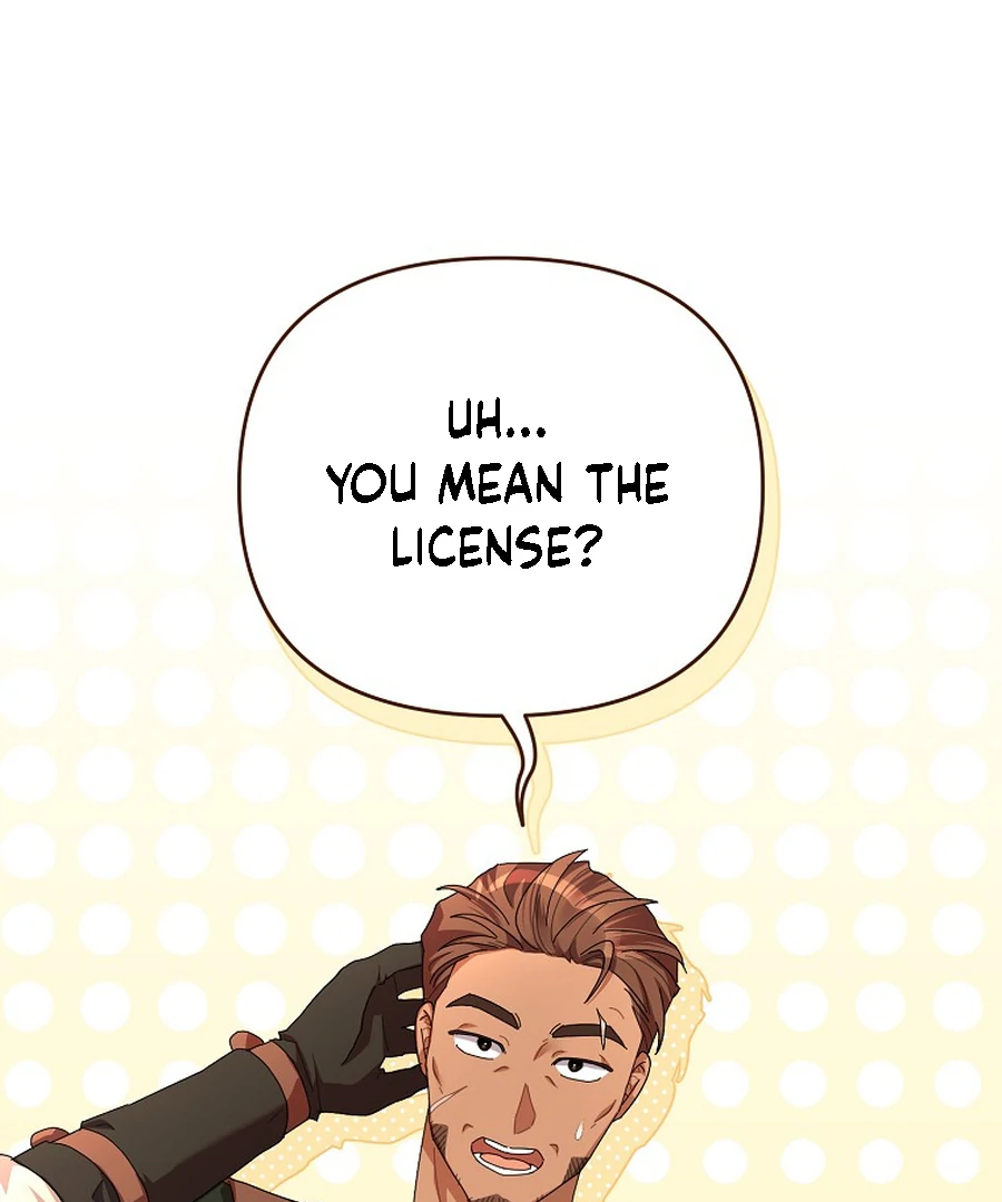 Exclusive Contract is Difficult, Your Grace Chapter 20 545 ch 20 121