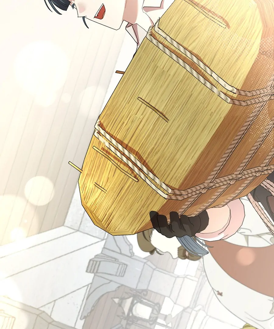 Exclusive Contract is Difficult, Your Grace Chapter 20 551 ch 20 127