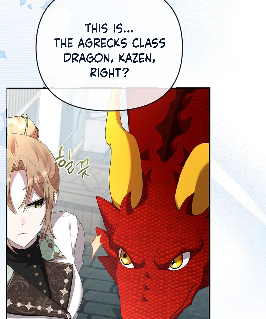 Exclusive Contract is Difficult, Your Grace Chapter 20 431 ch 20 7