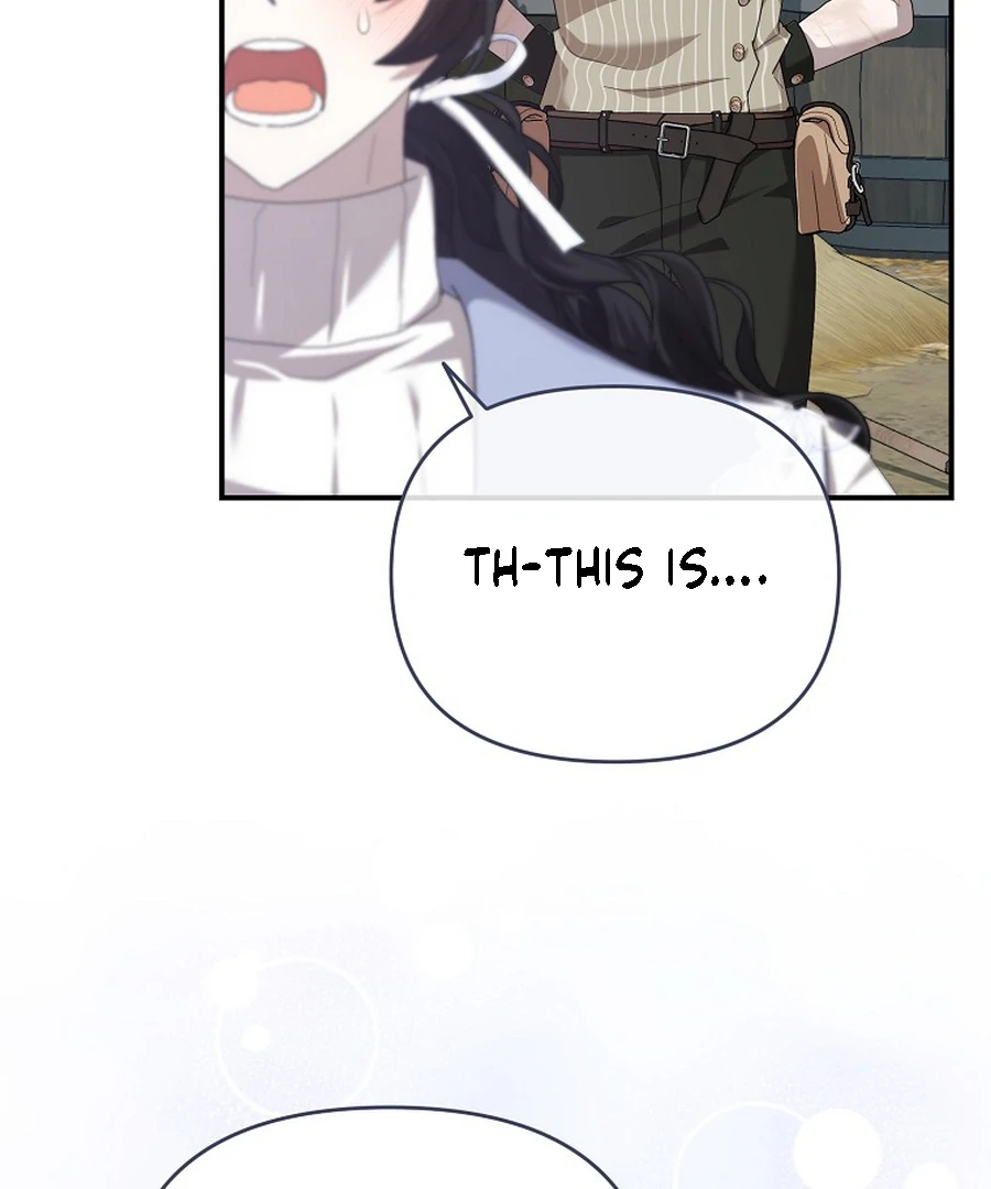 Exclusive Contract is Difficult, Your Grace Chapter 20 503 ch 20 79